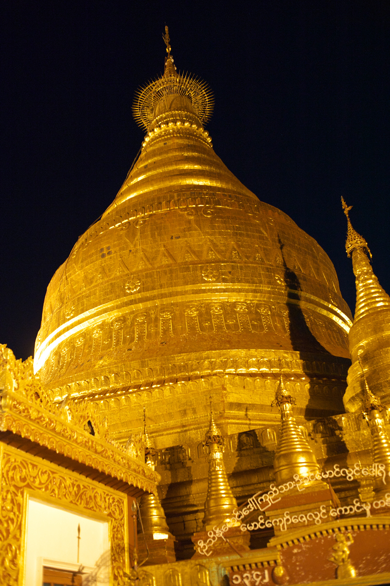 Bagan Tankyitaung Pagoda01A