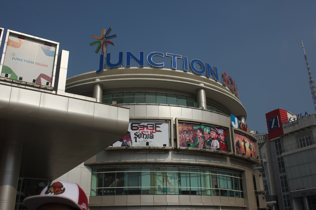 Shopping_JanctionSquare01
