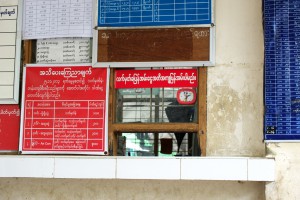 Loopline_YangonCentral02